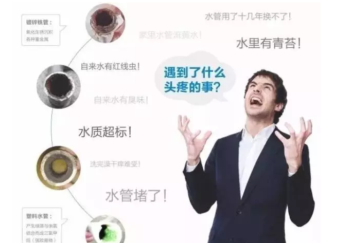 微信圖片_20190110150842 微信圖片_20190110150842